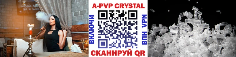 Купить Новодвинск МАРИХУАНА  СК  Галлюциногенные грибы  Мефедрон 