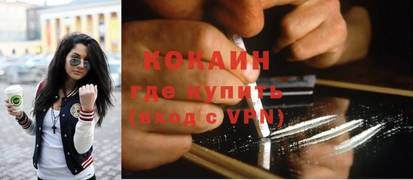 прущая мука Новодвинск