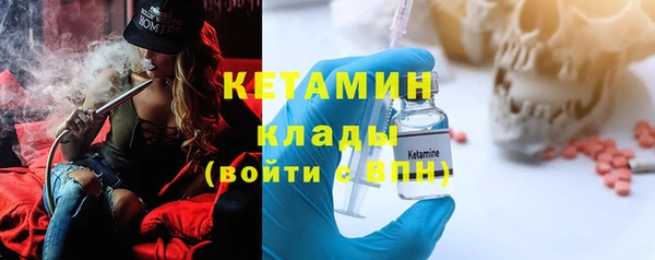 mdma Нягань