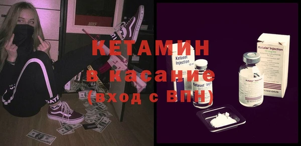 гидропоника Щигры