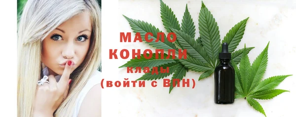 меф VHQ Няндома