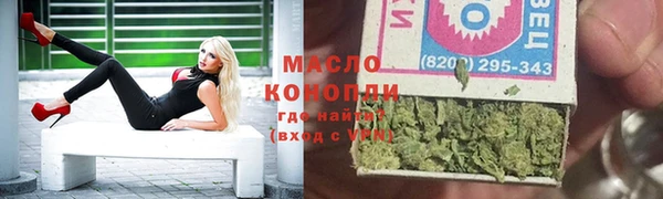 меф VHQ Няндома