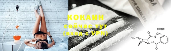mdma Нягань