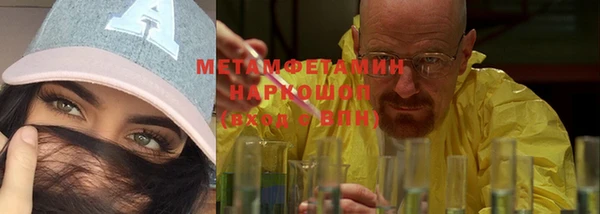 прущая мука Новодвинск