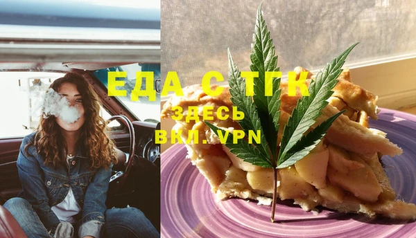 mdma Нягань
