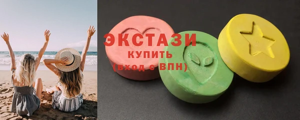 каннабис Бугульма