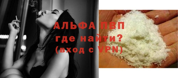 меф VHQ Няндома