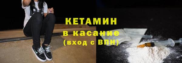 меф VHQ Няндома