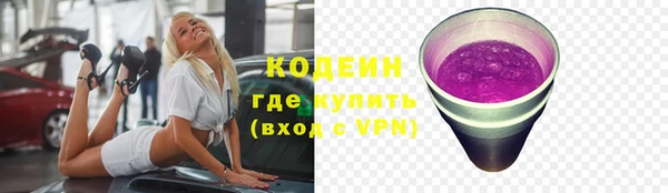mdma Нягань