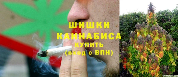 mdma Нягань