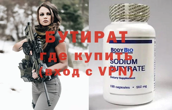 mdma Нягань