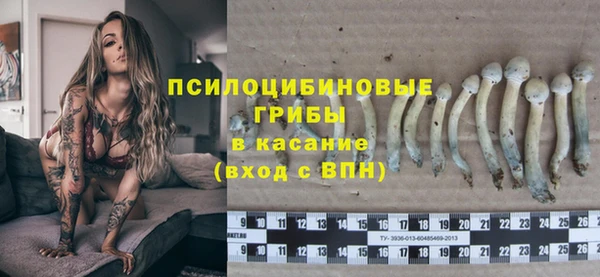 mdma Нягань