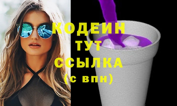 прущая мука Новодвинск