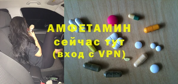 прущая мука Новодвинск