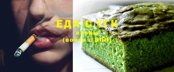 mdma Нягань