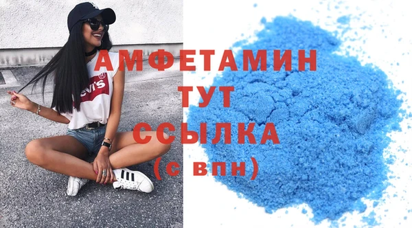 меф VHQ Няндома