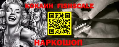 mdma Кимры