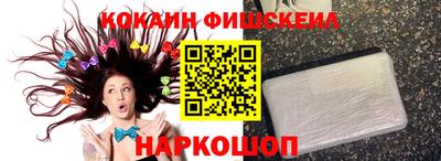 марки lsd Кандалакша