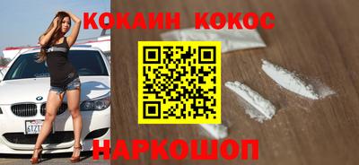 марки lsd Кандалакша
