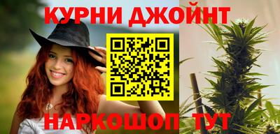 бошки Камышлов