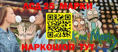 бошки Камышлов