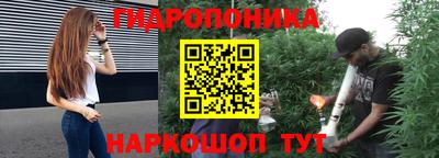 наркотики Канаш