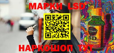 наркотики Канаш