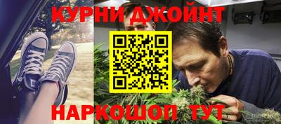 марки lsd Кандалакша