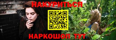 бутик Кингисепп