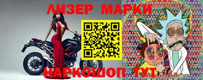 бошки Камышлов