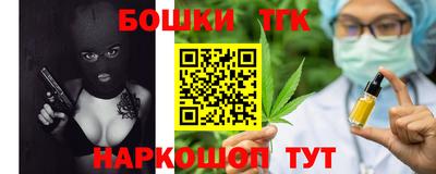 прущие грибы Кинель