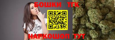 марки lsd Кандалакша