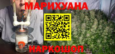марки lsd Кандалакша