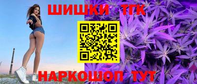 наркотики Канаш