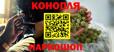 марки lsd Кандалакша