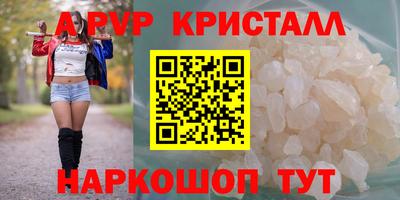 бошки Камышлов