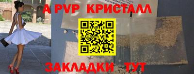 марки lsd Кандалакша