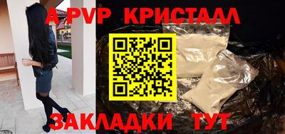 бошки Камышлов