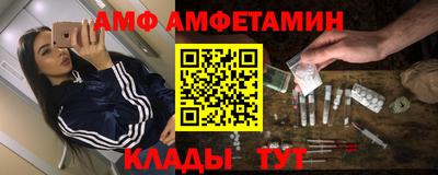 бошки Камышлов