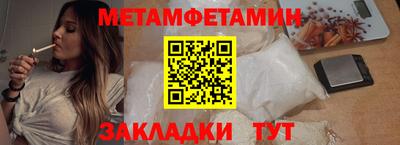 марки lsd Кандалакша