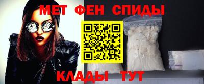 бошки Камышлов