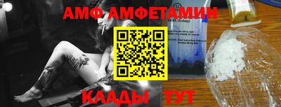 бошки Камышлов
