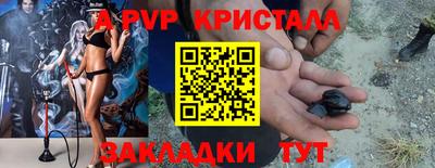 бошки Камышлов