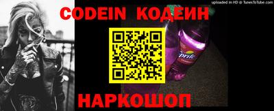 наркотики Канаш