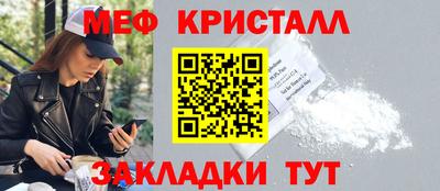 наркотики Канаш
