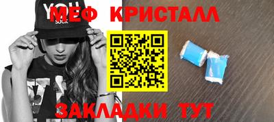 марки lsd Кандалакша