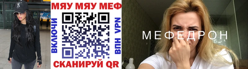KRAKEN ССЫЛКА  Новодвинск  Меф кристаллы 