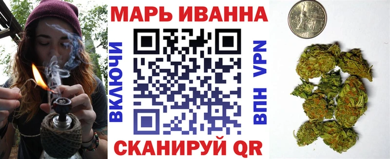 Конопля Bruce Banner  Новодвинск 